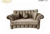 رويال كلاس