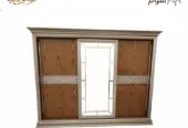 رويال هارموني