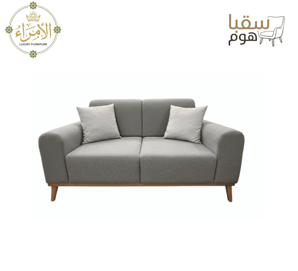 ⁦أناقة الرماد⁩ - الصورة ⁦3⁩