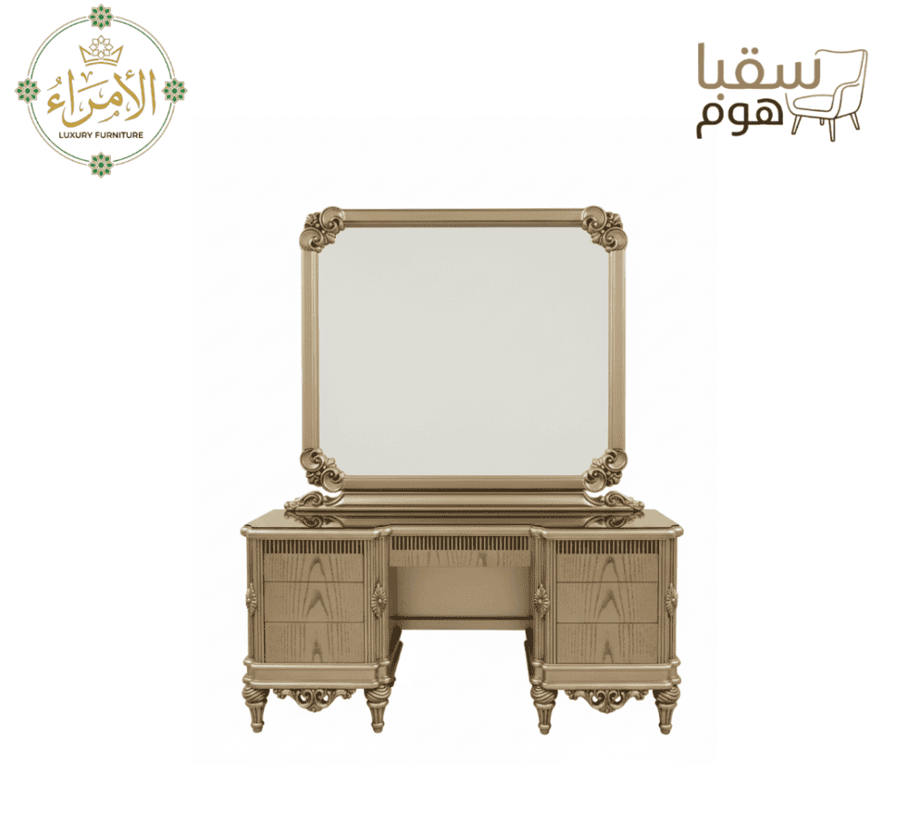 ⁦غرفة نوم الصفوة⁩ - الصورة ⁦4⁩