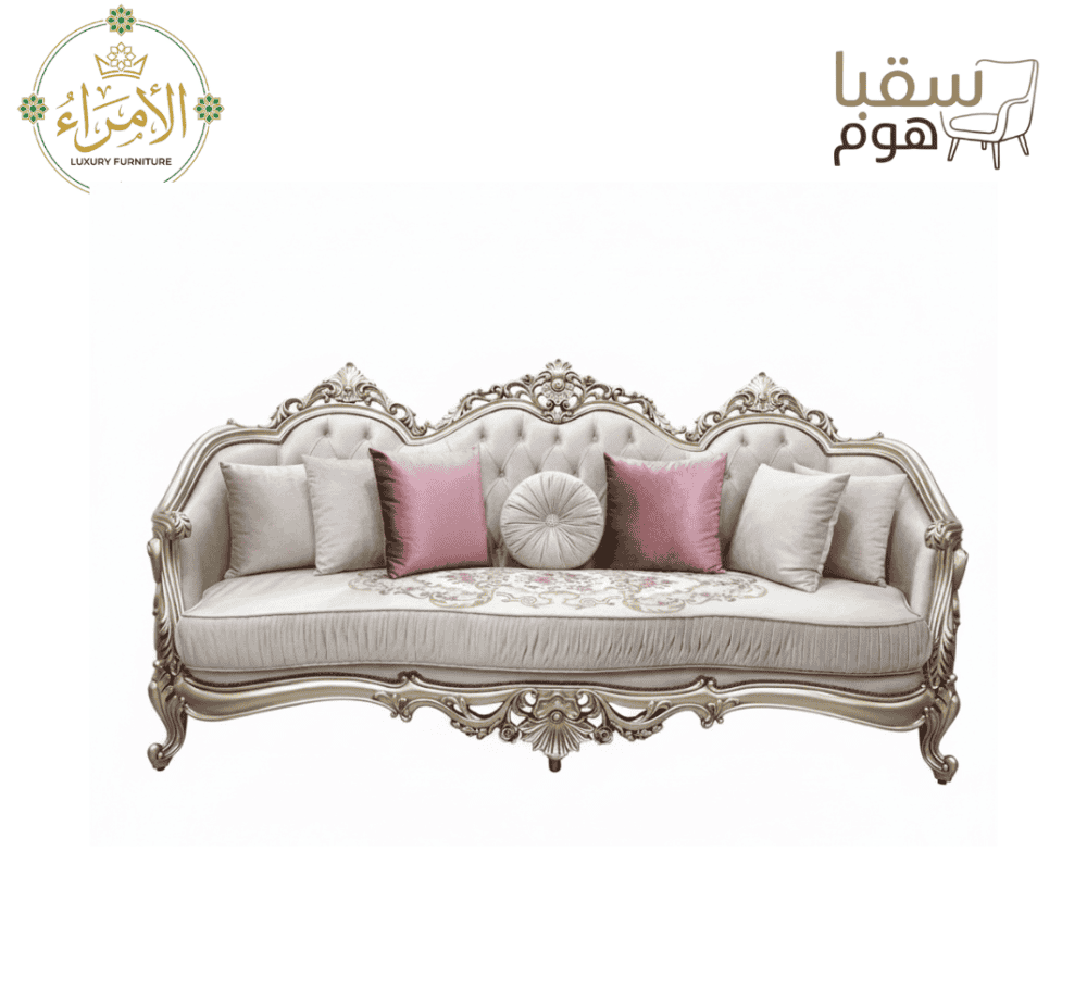 ⁦طقم صالون السمو⁩ - الصورة ⁦2⁩