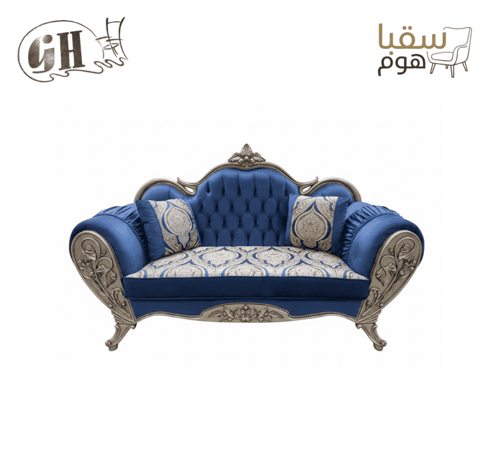 ⁦اللؤلؤة الزرقاء⁩ - الصورة ⁦3⁩