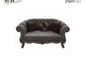 صالون غريس
