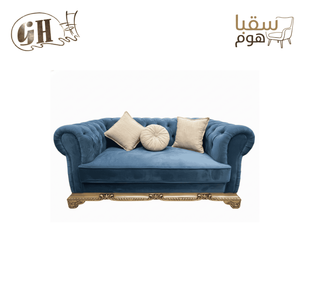 ⁦صالون أزور⁩ - الصورة ⁦3⁩