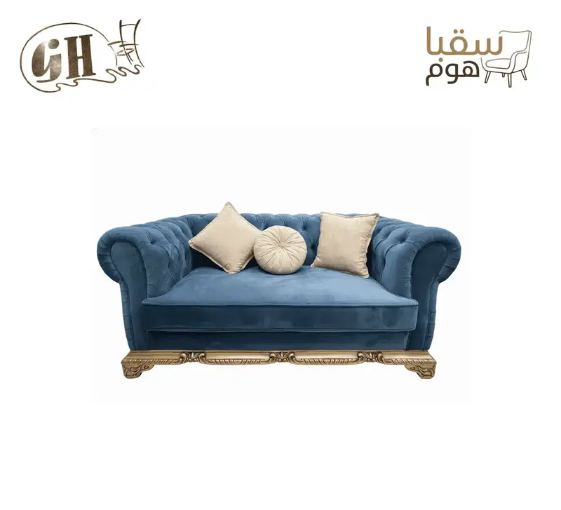 صالون أزور