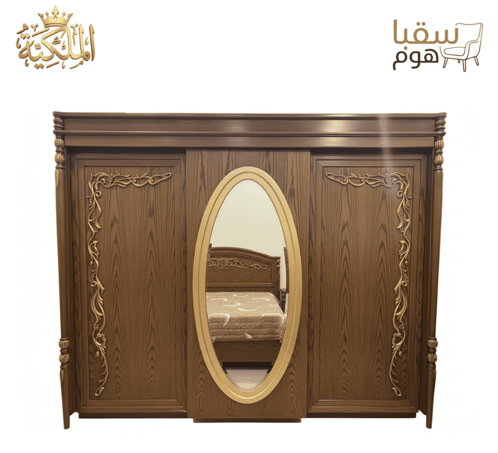 ⁦غرفة نوم النخبة الراقية⁩ - الصورة ⁦3⁩