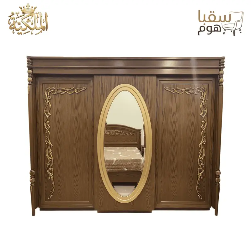 غرفة نوم النخبة الراقية
