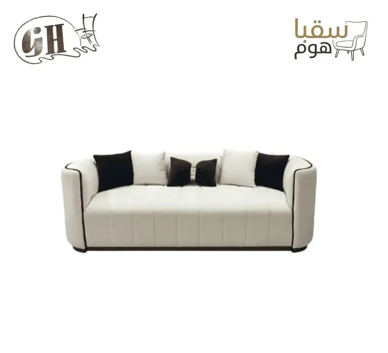 طقم ليفانت الفاخر
