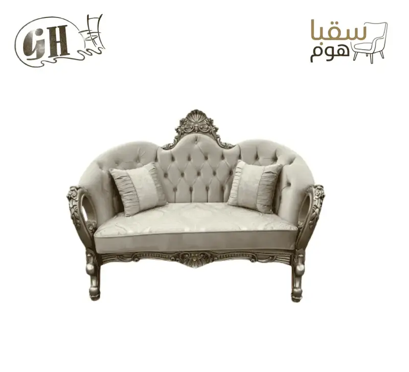 طقم صالون لورينزا الملكي