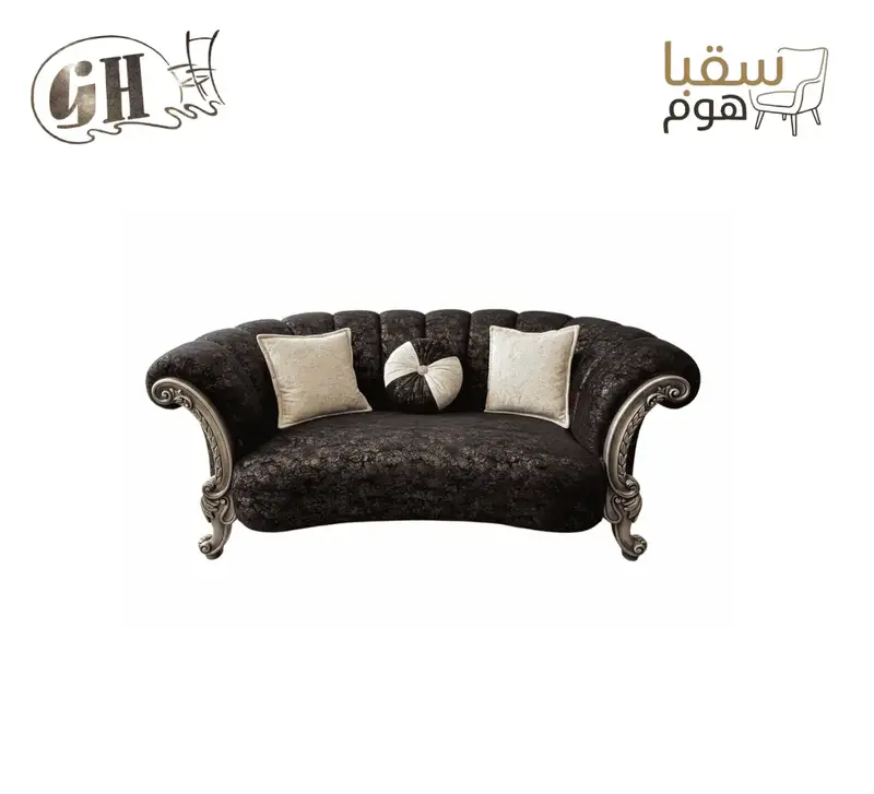 طقم الإمبريال