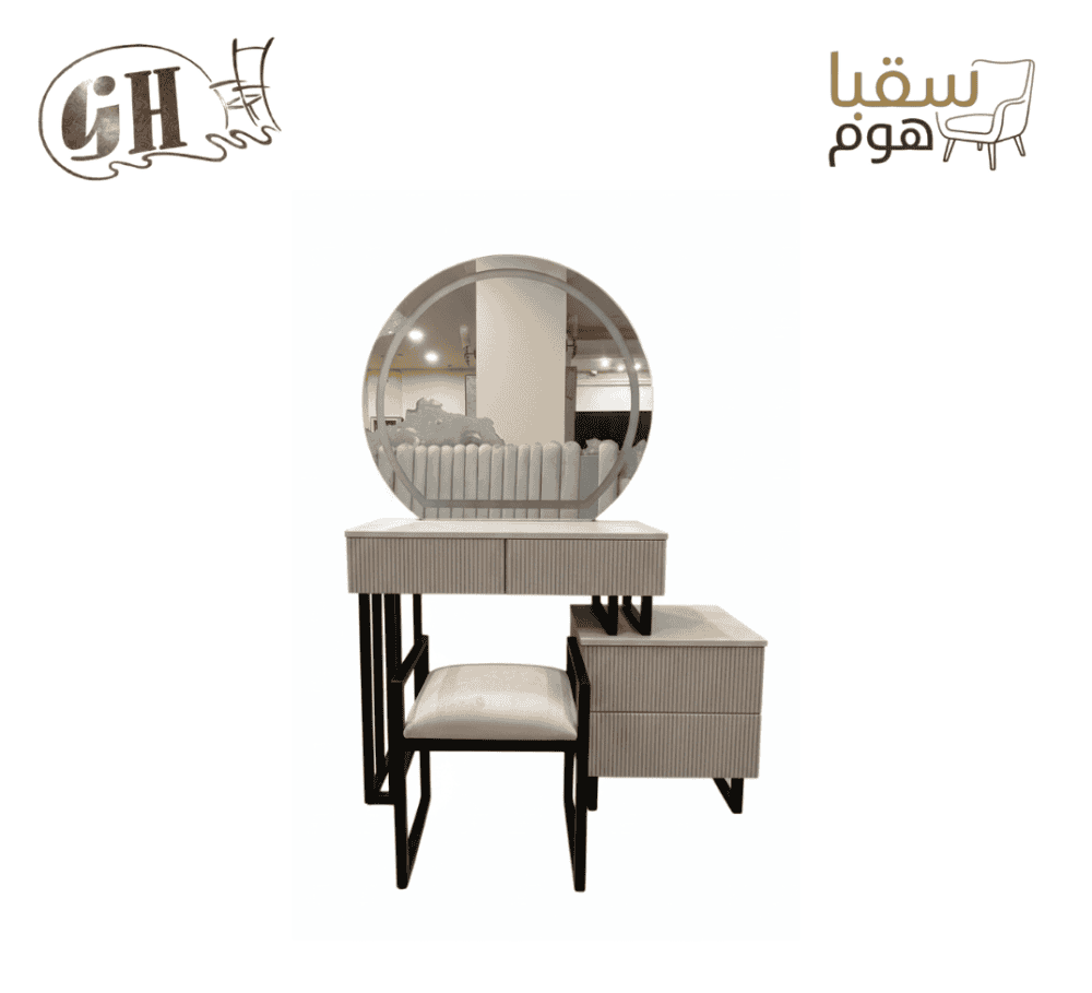 ⁦لينيا مودرن⁩ - الصورة ⁦3⁩