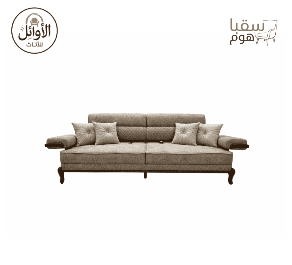 ⁦طقم فيرا المعيشي⁩ - الصورة ⁦2⁩