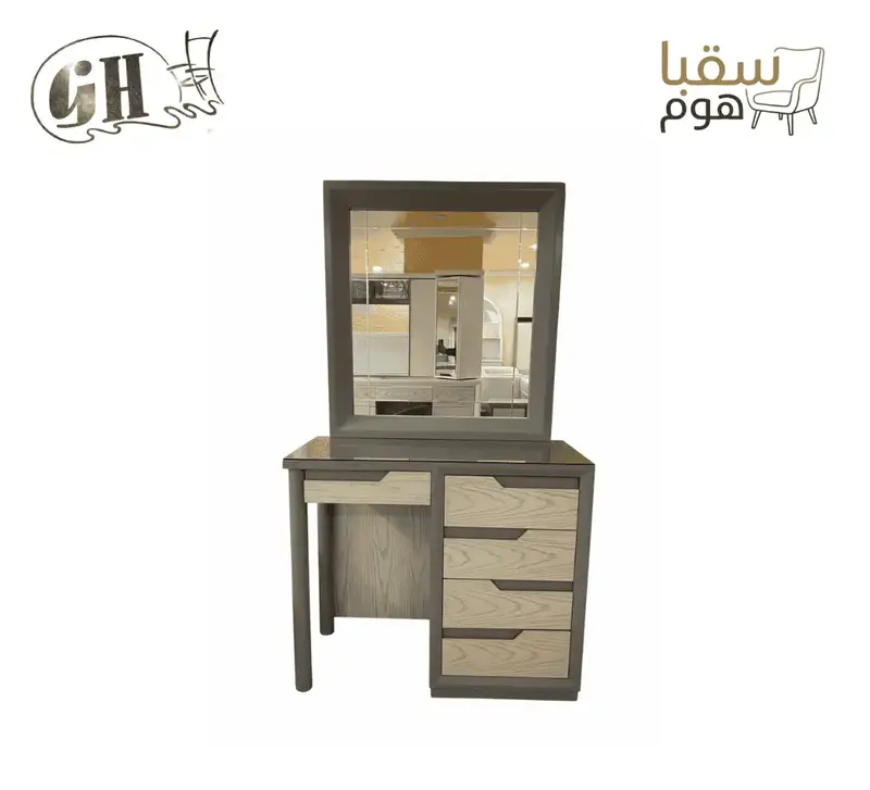 غرفة نوم سيرا