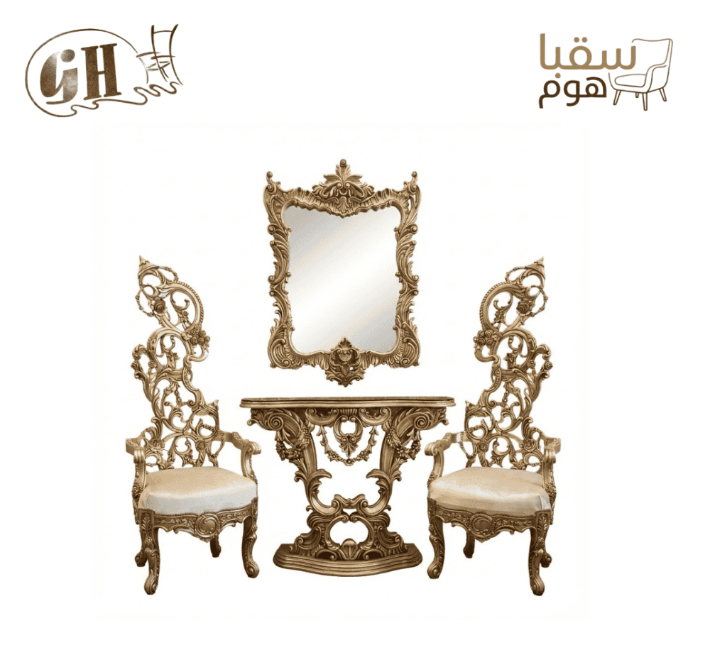 ⁦ركن وكراسي التاج الذهبي⁩ - الصورة ⁦2⁩