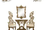 ركن وكراسي التاج الذهبي