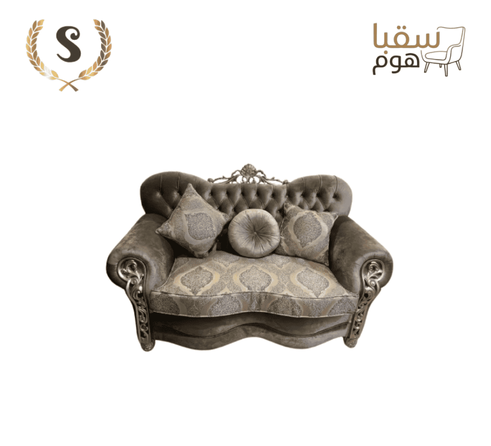 ⁦طقم لورديا الفاخر⁩ - الصورة ⁦3⁩