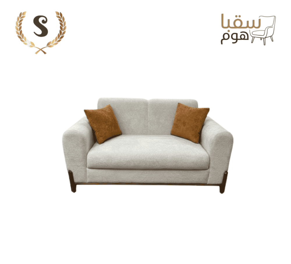 ⁦طقم صالون وَقار⁩ - الصورة ⁦3⁩