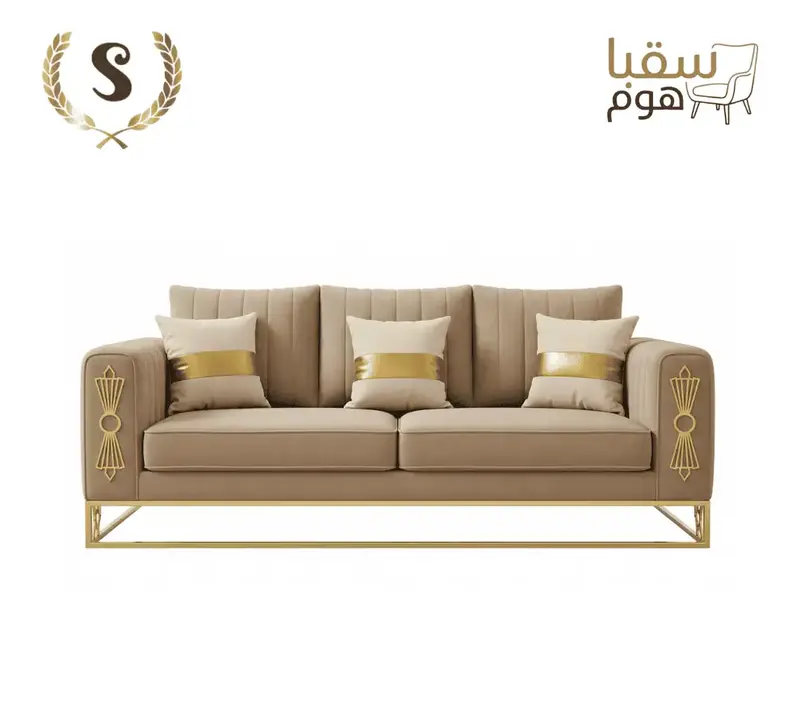 إلـيــرا