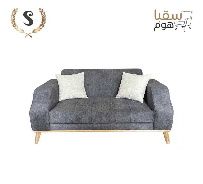 طقم نــور الكلاسيكي العصري