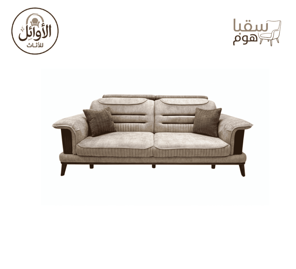 ⁦لمسة الصفاء⁩ - الصورة ⁦2⁩