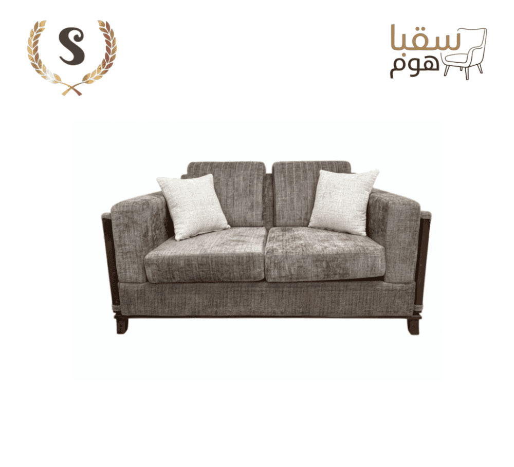 ⁦ملاذ الراحة⁩ - الصورة ⁦3⁩