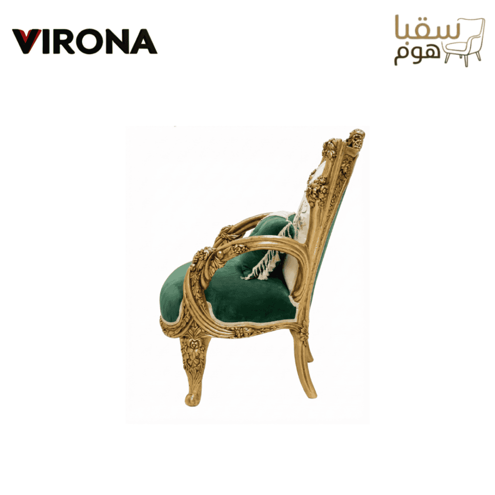 ⁦طقم أورلي⁩ - الصورة ⁦4⁩