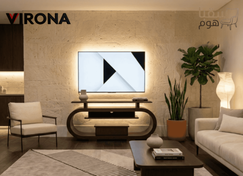 طاولة أوربيت