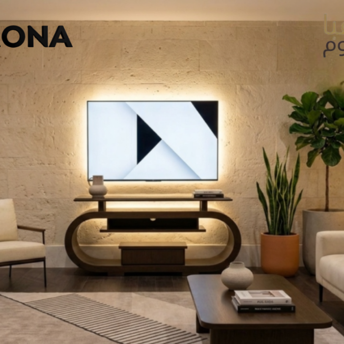 طاولة أوربيت