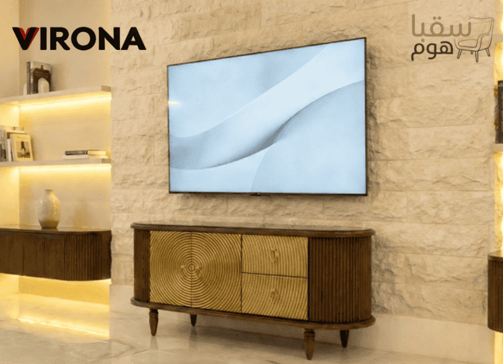 طاولة جولدن سيركل