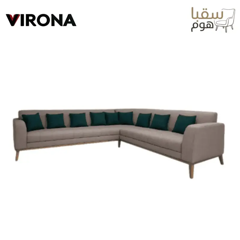 أوكيان مودرن