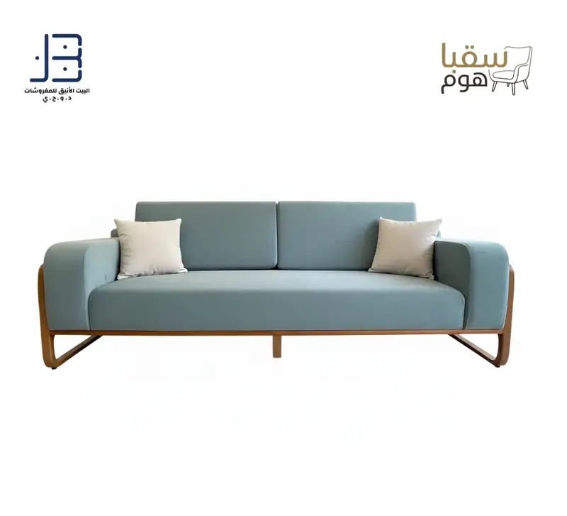 نسيم السكون