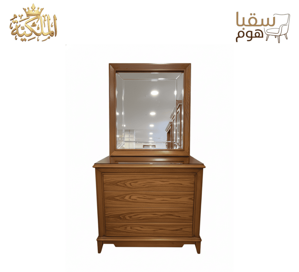 ⁦غرفة نوم الملكة الدافئة⁩ - الصورة ⁦4⁩