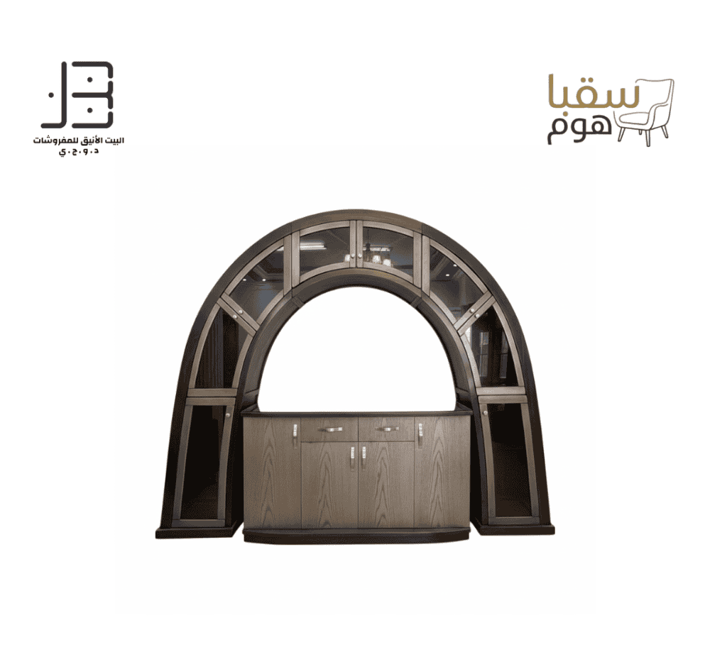 ⁦سفرة القوس الملكي⁩ - الصورة ⁦3⁩