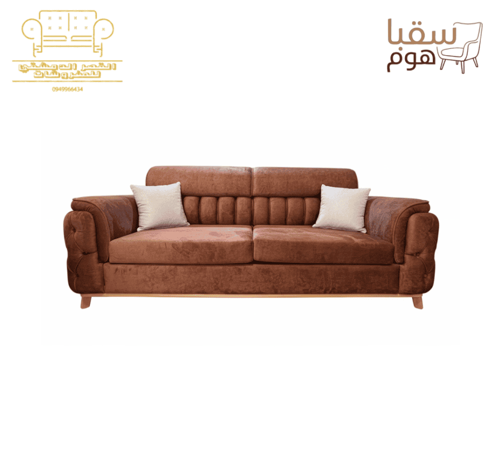 ⁦أناقة الدفء العصري⁩ - الصورة ⁦2⁩