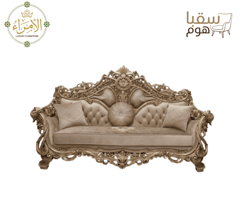 ⁦العرين الذهبي⁩ - الصورة ⁦3⁩