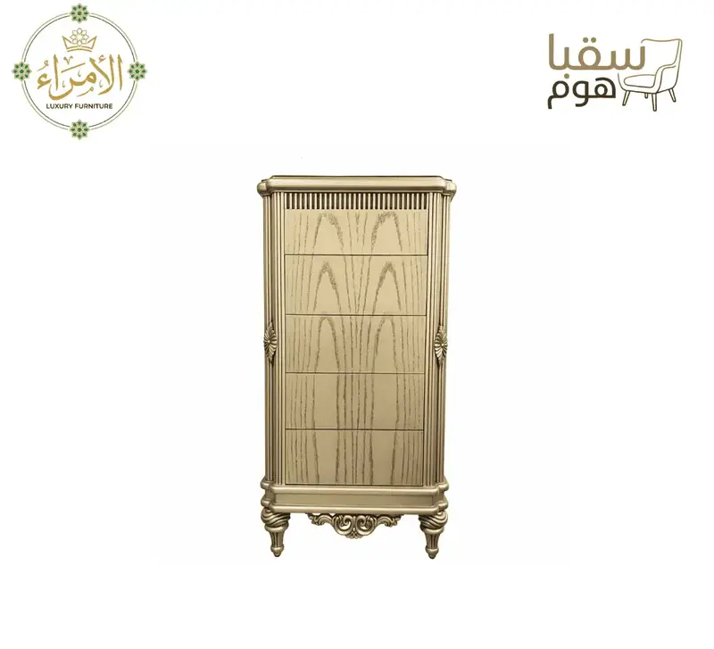 غرفة نوم الصفوة