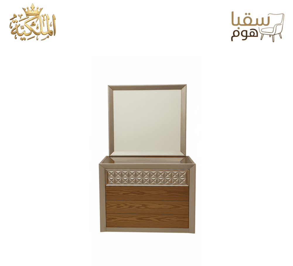 ⁦رويال هارموني⁩ - الصورة ⁦4⁩