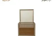 رويال هارموني