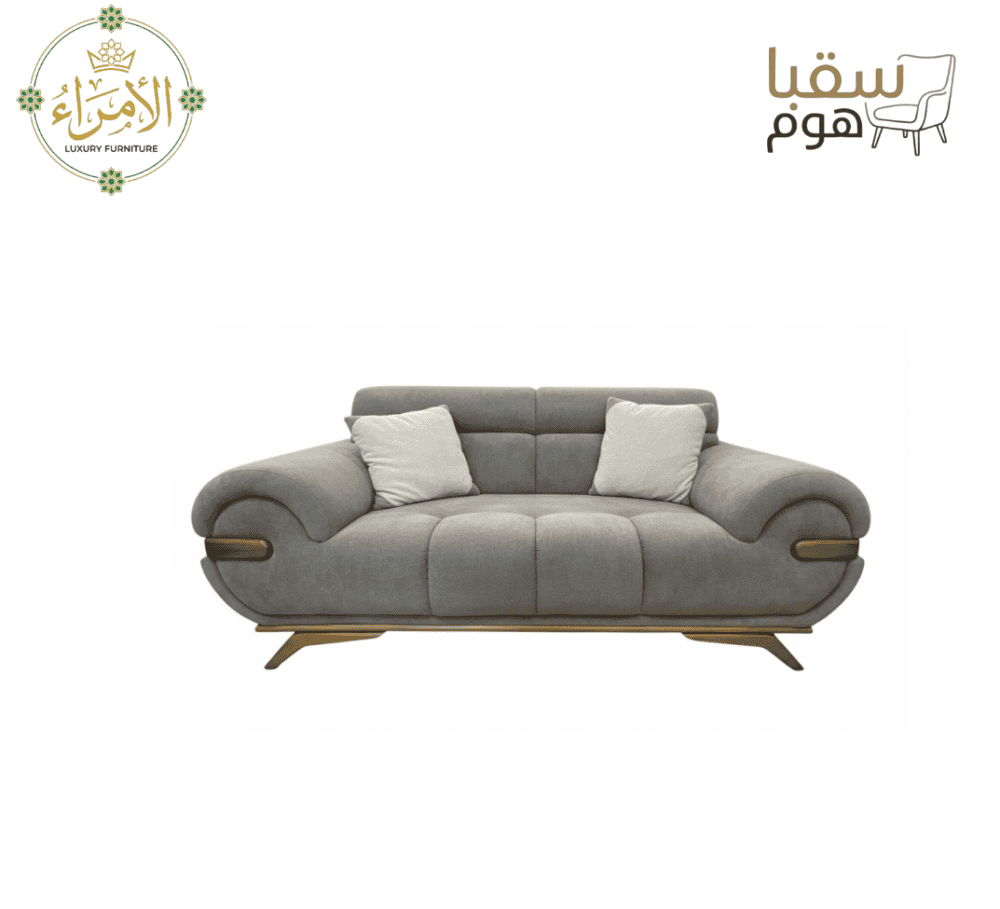 ⁦طقم نوفارا الفاخر⁩ - الصورة ⁦3⁩