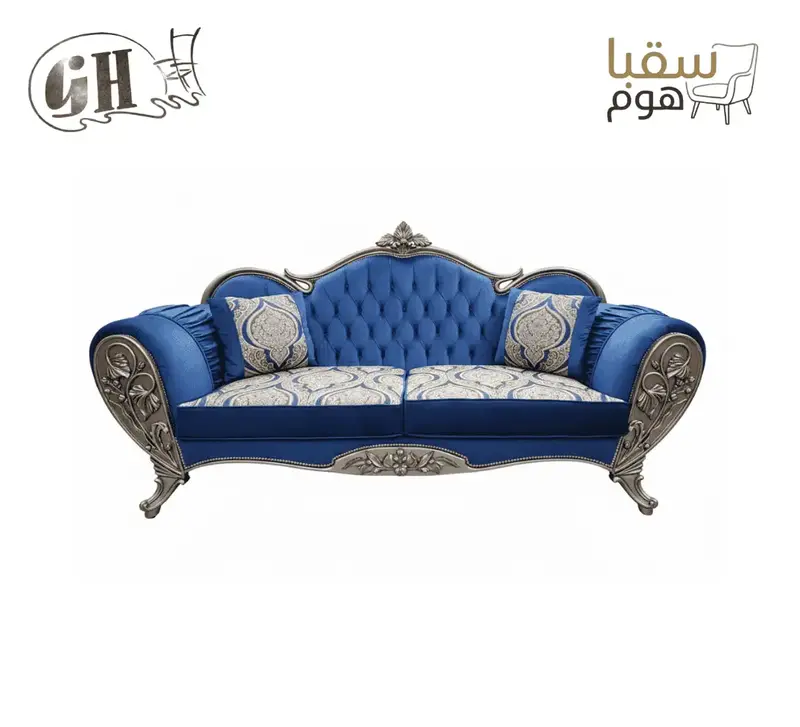 اللؤلؤة الزرقاء
