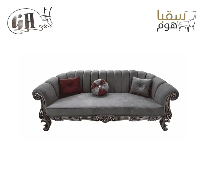 صالون غريس
