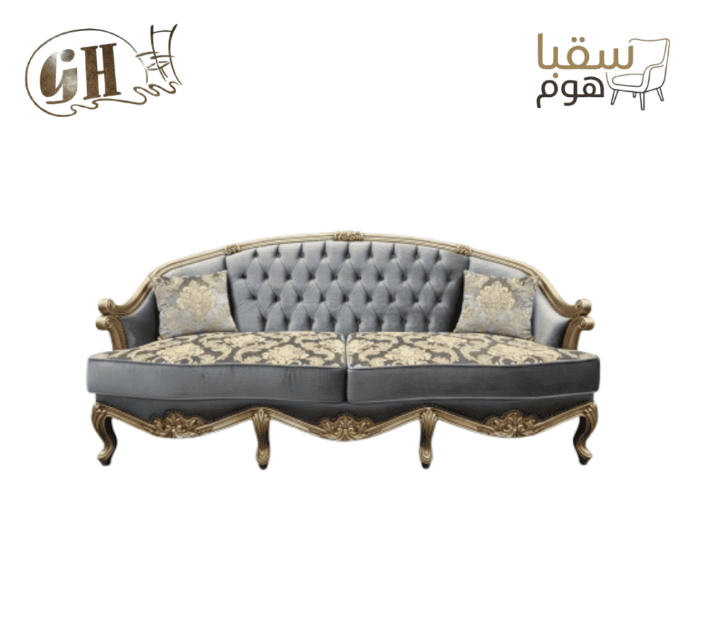 ⁦طقم السمو⁩ - الصورة ⁦2⁩