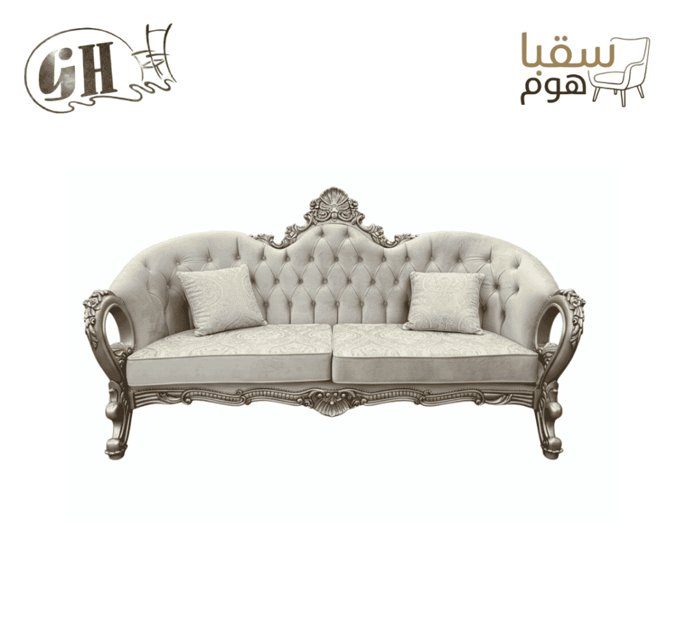 ⁦طقم صالون لورينزا الملكي⁩ - الصورة ⁦3⁩