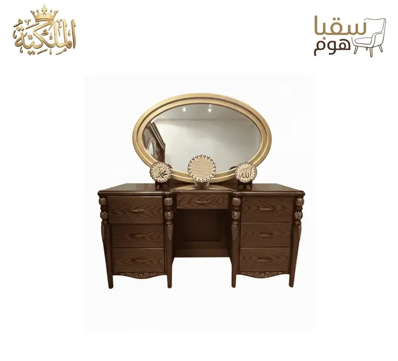غرفة نوم النخبة الراقية