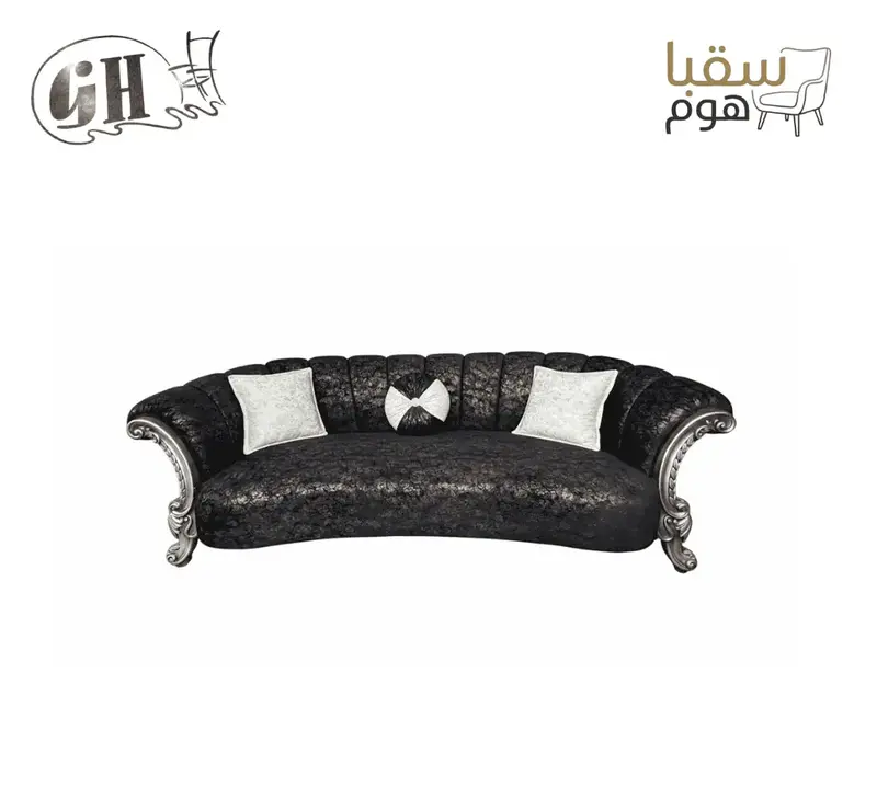 طقم الإمبريال