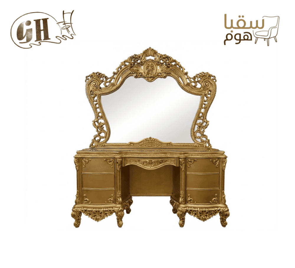 ⁦غرفة نوم الملوك⁩ - الصورة ⁦3⁩