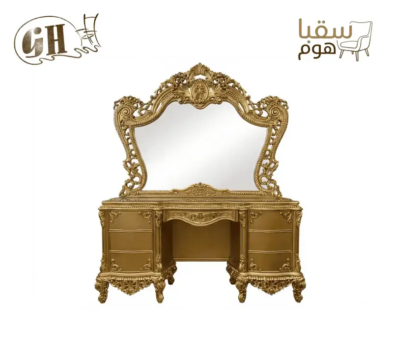 غرفة نوم الملوك