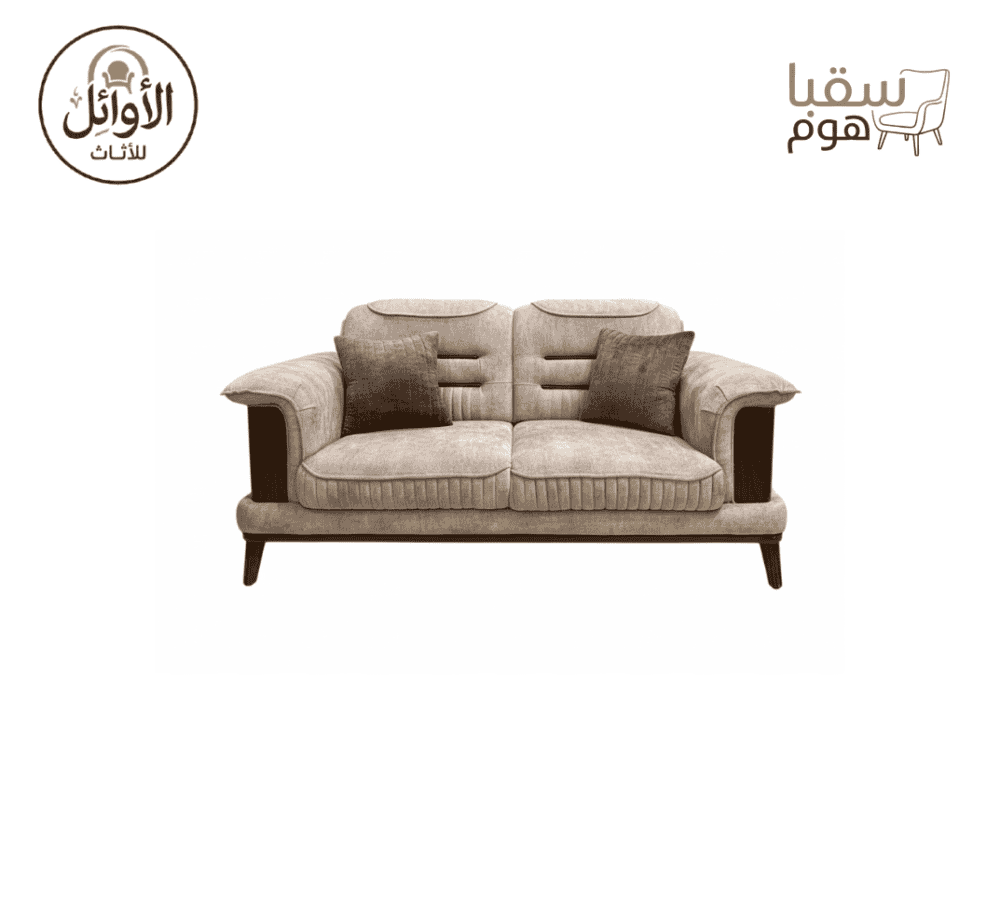 ⁦لمسة الصفاء⁩ - الصورة ⁦3⁩