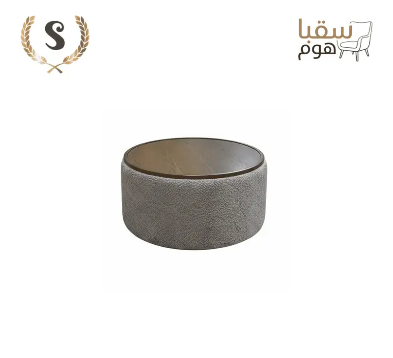 طقم سيلفارا المودرن