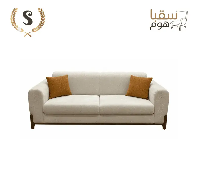 طقم صالون وَقار